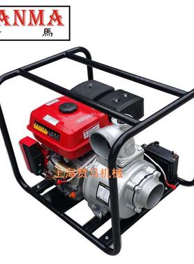 赞4寸汽油电机水9马MWS力动防汛应急马救灾灌溉鱼塘物业市泵政抽