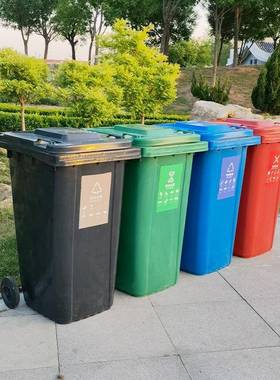 家户外环13677商卫垃圾桶0用垃圾桶厂塑料带盖带轮垃圾分类24L垃圾桶