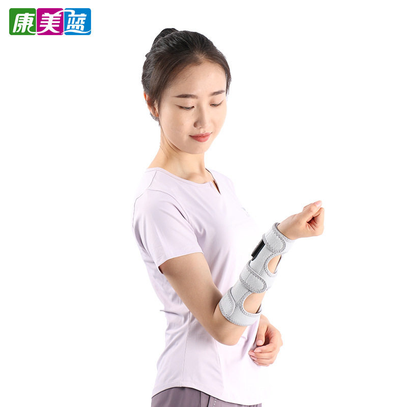 康美蓝透喜舒电加热震动按摩手臂护理套石墨烯电热按摩热敷远红外