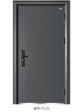 制房门入户钢盗安全门防火阻防VMK铝燃门子母门非标金属大门非合