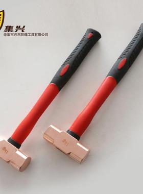 铜g八角锤1/2k塑柄锤子铜锤榔头锤红铜LFN八角锤手锤紫铜榔头