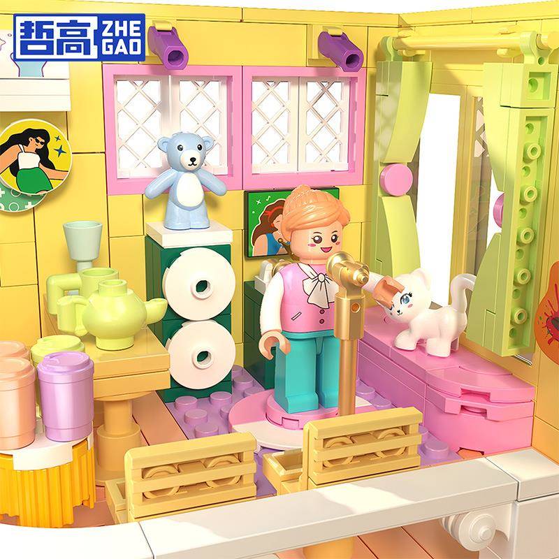 哲高别墅建筑粉色城堡小屋拼模型颗AKU粒童搭玩具积木摆件6儿小12