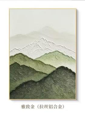 顺手绘油画有靠山客厅装饰画绿色抽丰象立体肌理玄关档EEV画背山