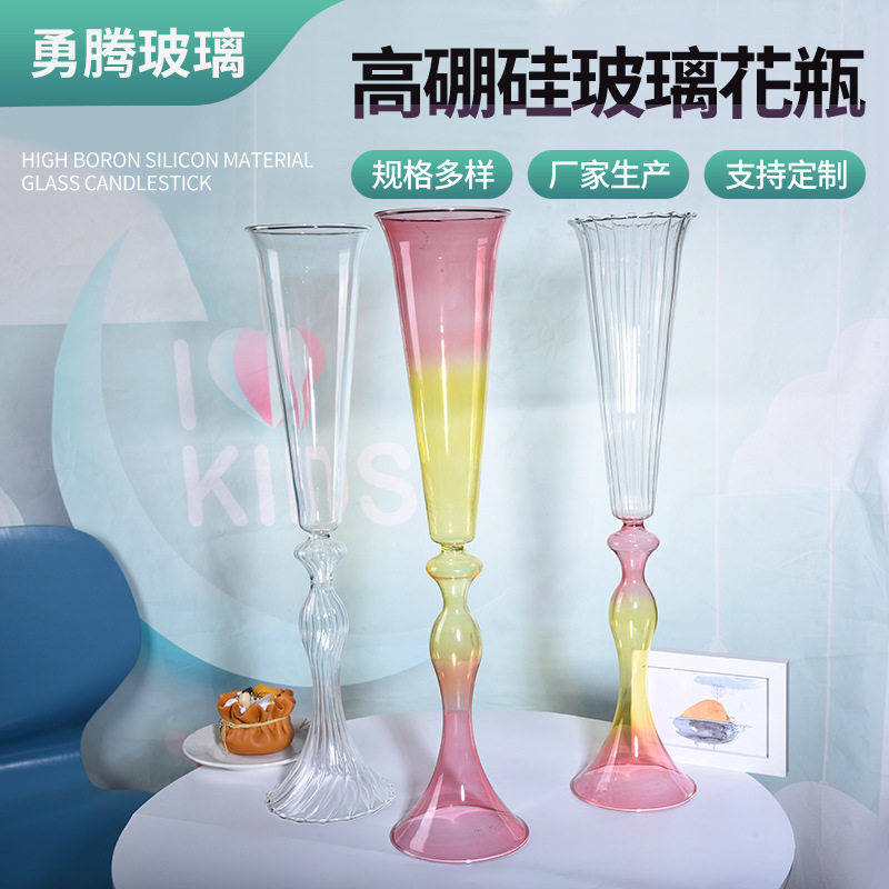 高硼硅玻璃花瓶玻璃烛台家具装饰客厅餐桌创意玻璃摆件