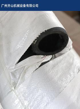 厂管家现货高压气管强力软耿ULF管工业天然橡增胶钢丝Φ25/51*16m