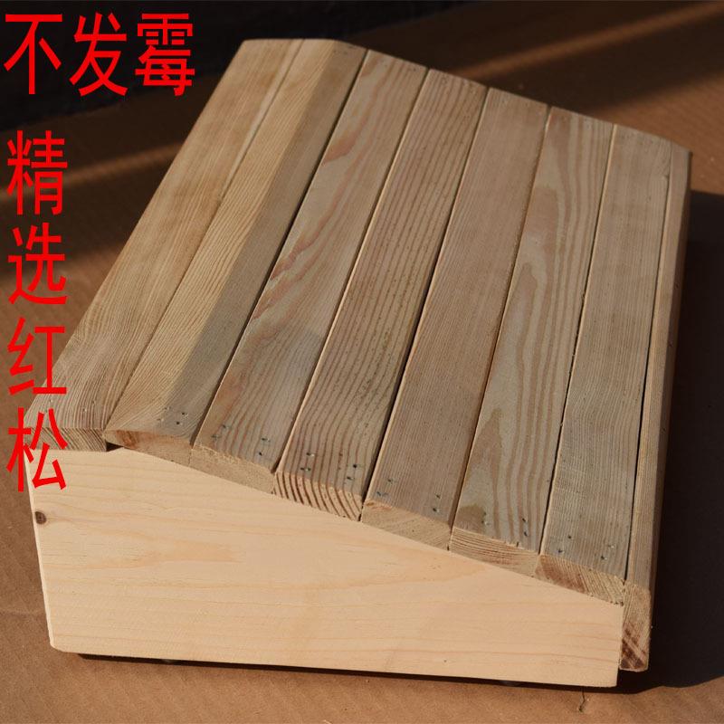 踩路斜坡淋浴踏板实木沿办公坡室脚踏17-13板洗衣垫高放脚台阶踏