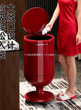颜值客可移动带轮红纸篓垃圾桶家用FEF轻网新款卧室大容量厅奢高