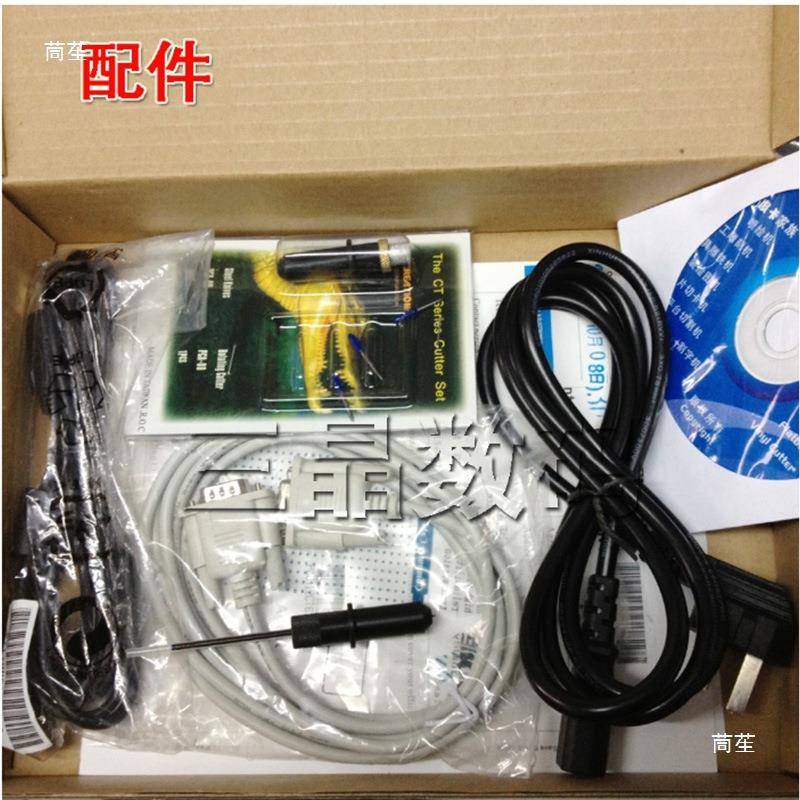皮卡字机广告不刻干胶即时GKU贴割脑机反光膜刻电绘机其他