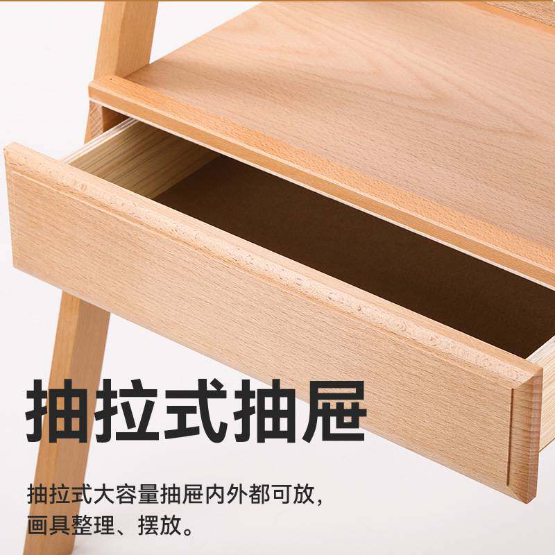 实木抽屉式画架美术生专用学生画板带架子箱体展示架画板画架