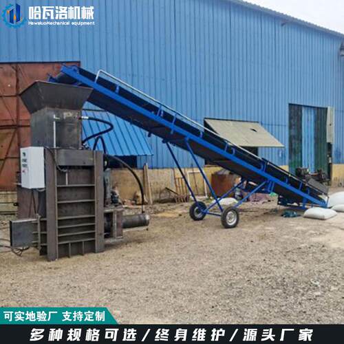 谷壳压缩打包装袋机工视频IGY麦秸捆机作打藤碎条粉打包机生产厂