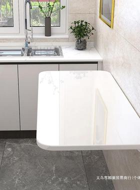 壁挂MYP折叠桌壁餐桌墙可折叠电脑桌墙书上桌靠墙挂桌厨房折连叠