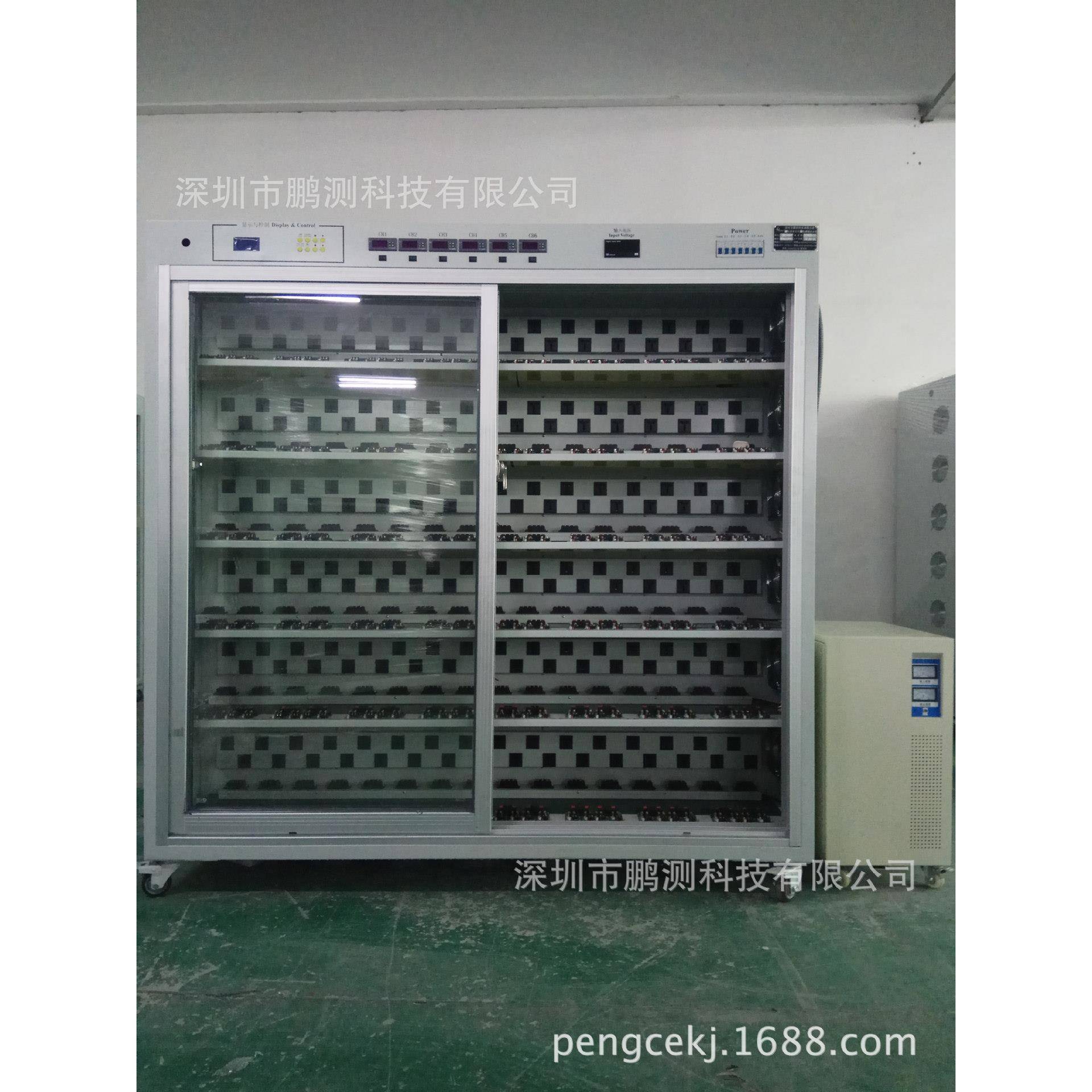 384位电控脑程车HPG温LED电源老化带变压恒器