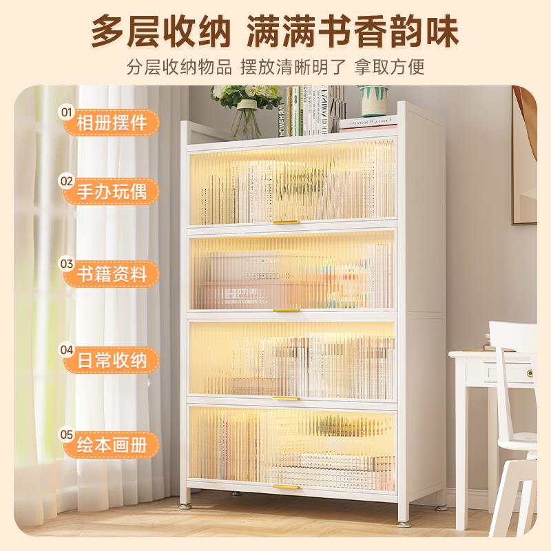 家用SRE带门柜儿童书架防尘储物落地多书层收纳展示柜柜铁艺置物