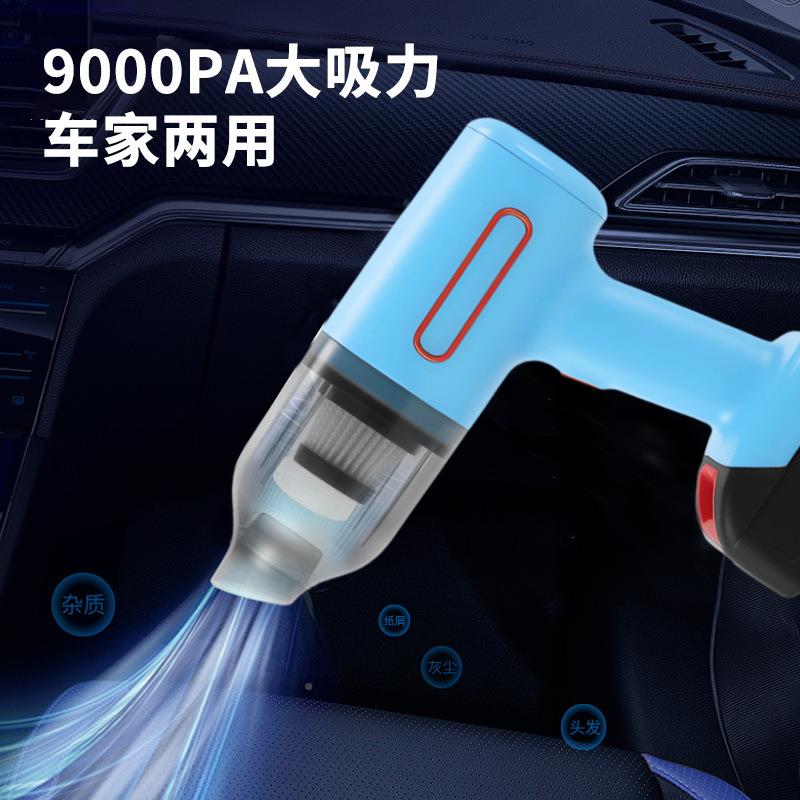 新款车载功尘器小型吸便携多能吸尘40器家用沙卧室手发持吸尘器