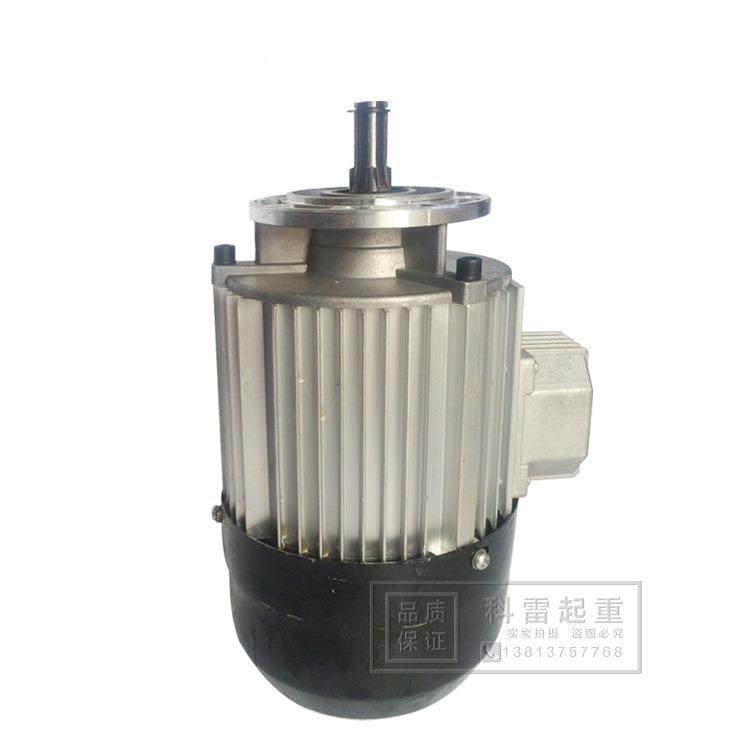 软启动电机YS8DZ01-40壳.IRK4KW铝电磁制动电动机端梁运行电机