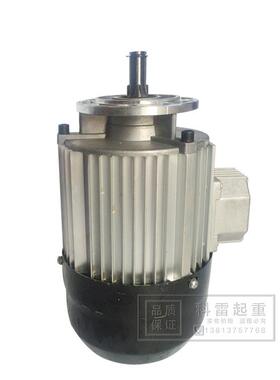 软启动电机YS8DZ01-40壳.IRK4KW铝电磁制动电动机端梁运行电机