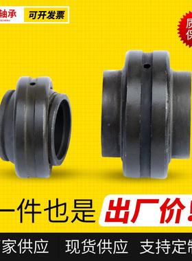 厂家销售GEEW80E向心关S轴承节节油缸接KRU头关节轴承非标关轴承
