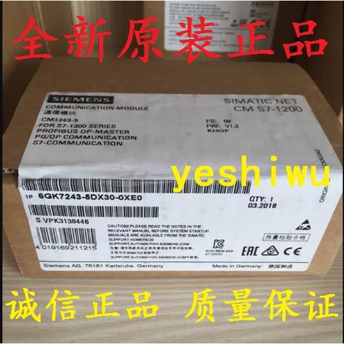 CM23-56GK724361GK7423-5DX30-0XE0PRO4LUWFIBUSDP主站