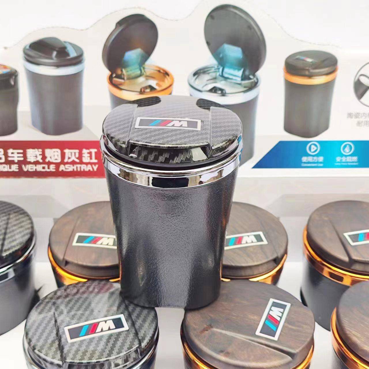 载烟灰缸高档多车功能创意个性汽车用灰缸大号内带盖烟男带FSF灯