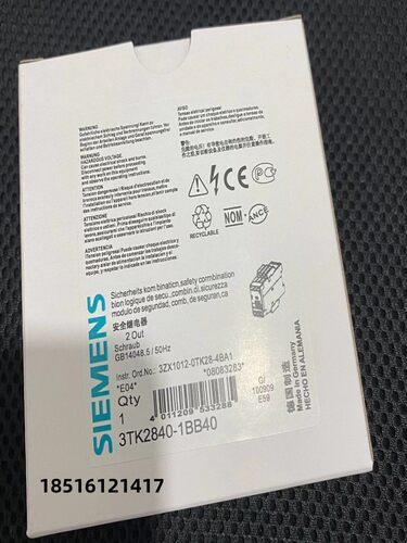 3RT2015-2BB41/42/3RT2017-2BB41/3RT2016/18功率接触器