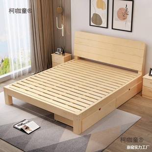 米宽单人床家用双人一米五的床实木硬床垫席梦思床架松木1麦太保