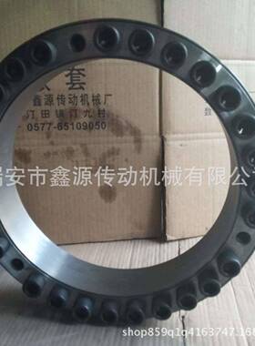 0胀套Z2涨紧套220*285免键轴涨紧套DUS胀紧结套TLK20涨联套