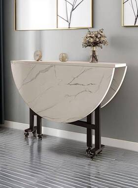 ZLP折叠桌可餐移动简易桌圆形子创意型桌饭桌家用小户农村折叠大