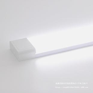 亮edBLD长条灯吸顶一体灯管超商用安室内卧室插l头直插式 照通 免装