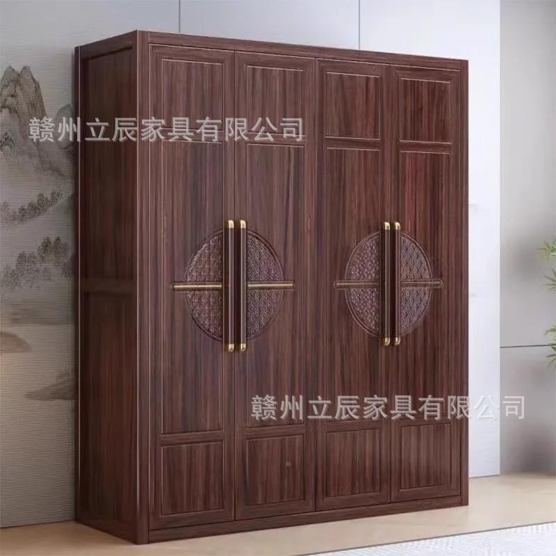 全实木衣柜组四新中式对开门五CVK六门家用衣橱大乌金木合加高