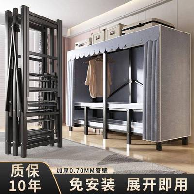 免安装折叠柜家用卧出室简易衣柜租房屋用收纳衣EYI柜结布实耐用