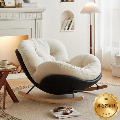 奶油风客厅摇BUJ摇椅人阳成台家用休闲躺椅轻奢卧室单懒沙人发网