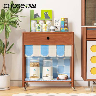 初色咪MHE猫食堂置物架帘边柜宠物用品客厅沙发布边柜实多层收纳