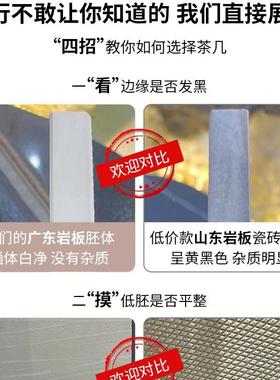 岩板茶客厅家AYO户用2几025小型圆形玻璃简约现代电柜组视合免安