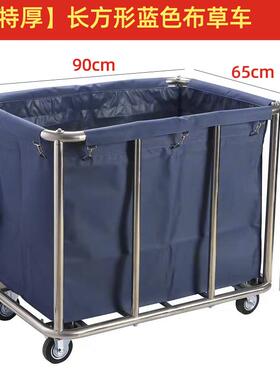 1K33AKU04酒客店房布能草车布袋宾馆加厚静音布草推车多功清洁6房