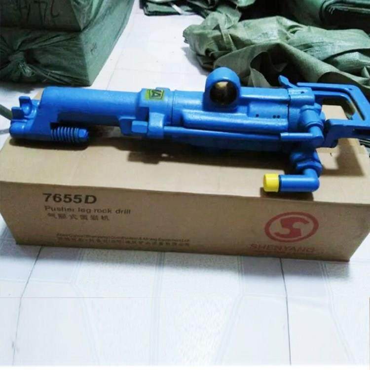 煤WWN安认证765凿机矿用手持Y式T255凿岩机7655岩隧道用打孔钻机