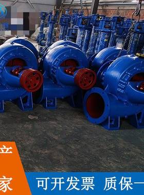 HHW型农用19081大口径流混泵400W-7柴油机污水泵浇地用30V增压8泵