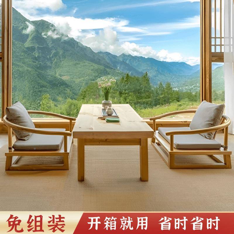 打坐椅圈圈椅中式榻WED窗榻米座椅矮椅和室禅椅茶椅实台木地阳台