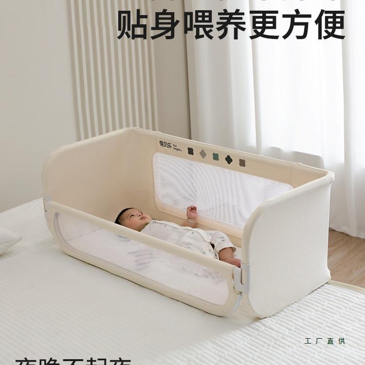 宝宝儿防掉床摔防压防防护栏婴床中床护栏多功能边挡床板围F98HJ5