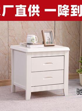 木床头柜子实简柜约家用储物舍收纳TYV宿柜经济型床边柜