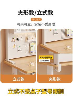 列桌面置物电PKF架学习上收纳架脑办桌公桌上多层洞洞板书架书桌