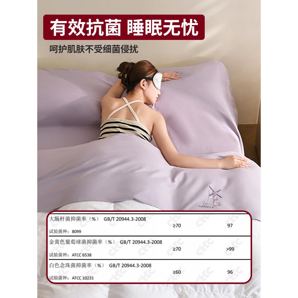 全棉酒店隔脏睡袋单人一旅行体床单被罩睡便差携式DNT出旅宝2025