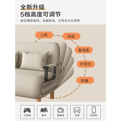 单沙发311床可折叠多功能阳用台小户型人简易双两人网红款客厅伸