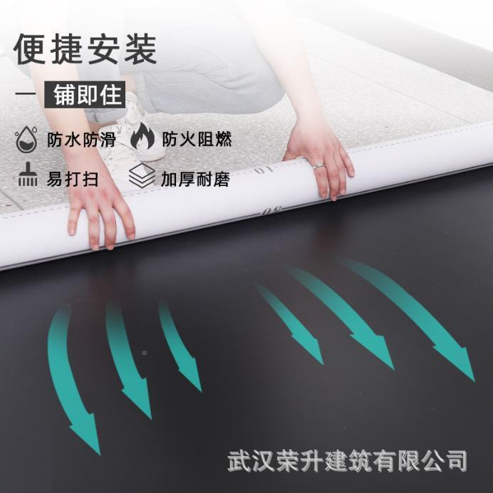 P舞VC塑胶纯黑色地板革T加厚地贴XQY耐地磨防水泥直接铺台摄影台