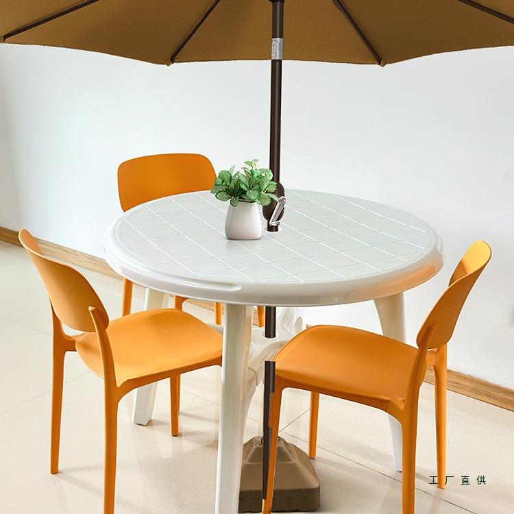 塑料桌子加卸厚可拆桌户外烤F99T6M98烧摊大排档桌家用圆餐桌百搭