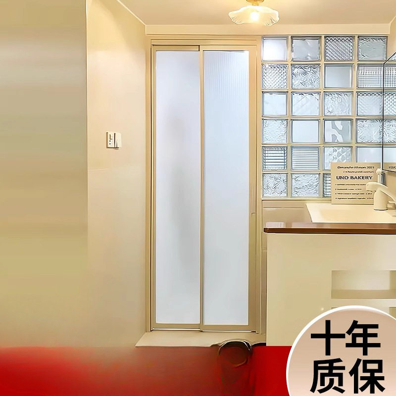 奶油风门卫生间门浴室阳台门洗手间厕所门推拉平开门折叠门直销