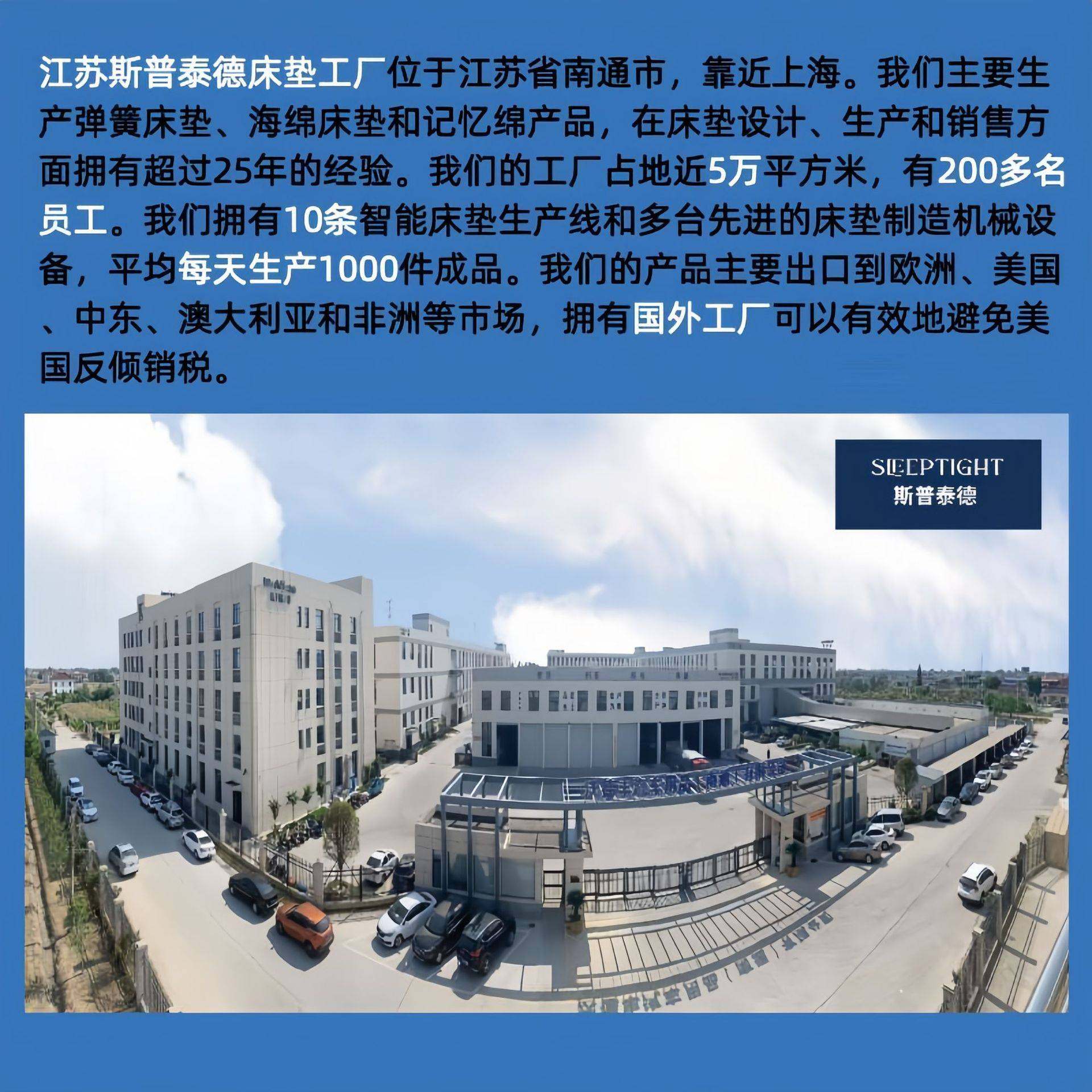 学生专用上下铺海绵床垫软垫海绵记忆软垫单人榻榻米宿舍床垫子厚,玩具/童车/益智/积木/模型,垂直悬浮玩具,淘宝优惠券,粉丝福利购,淘宝优惠卷