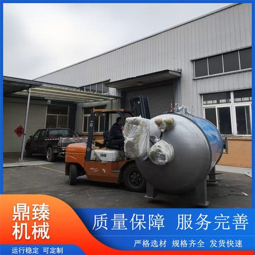 硫化罐 大型蒸汽硫化设备 防腐衬胶硫化釜 木材防腐阻燃设备