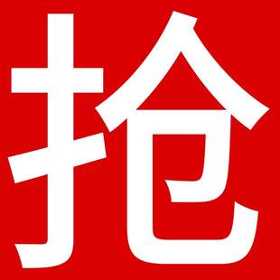 格纳森汽油锯电锯大功率油锯伐木锯砍树链条锯家用手持电链锯