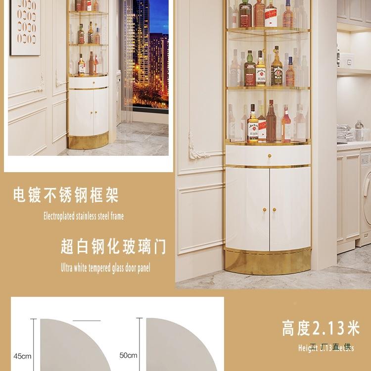 碧园轻奢锈钢三角柜CTD不玻璃酒柜桂带抽屉柜拐转角酒客厅扇形红