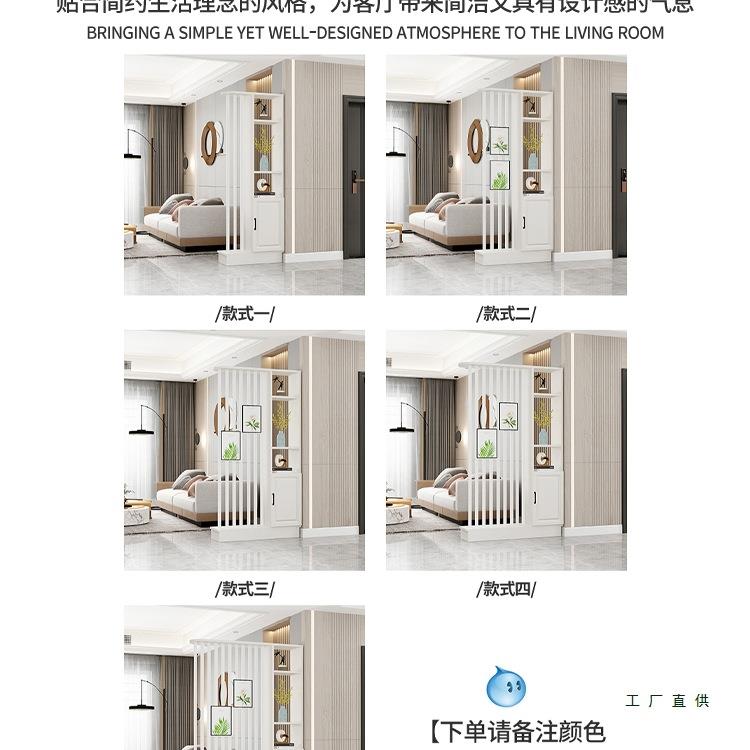 饰新中KJI式轻入户屏风隔断客厅装柜约现代家用创意门厅柜隔厅柜